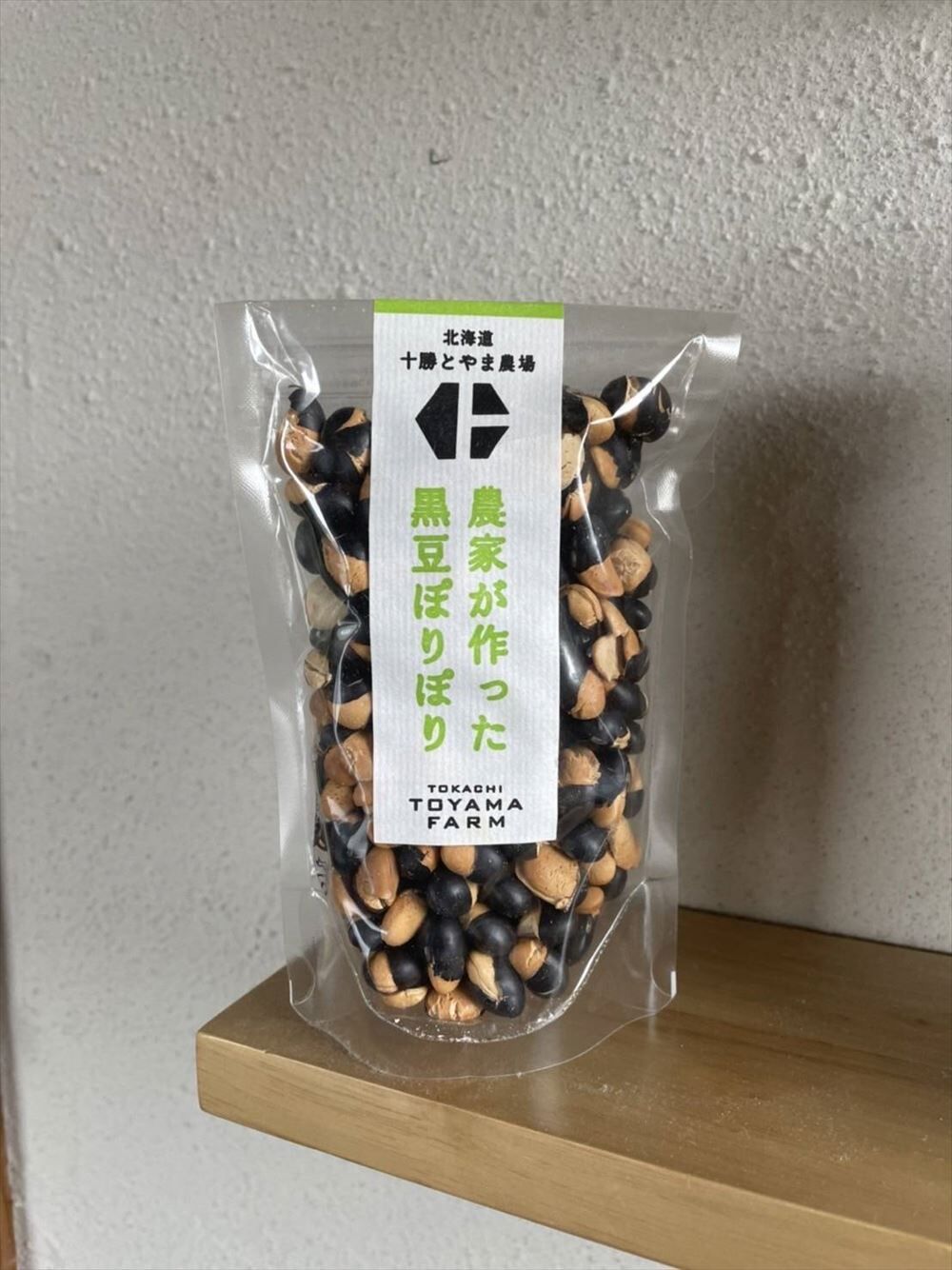 アスパラ
